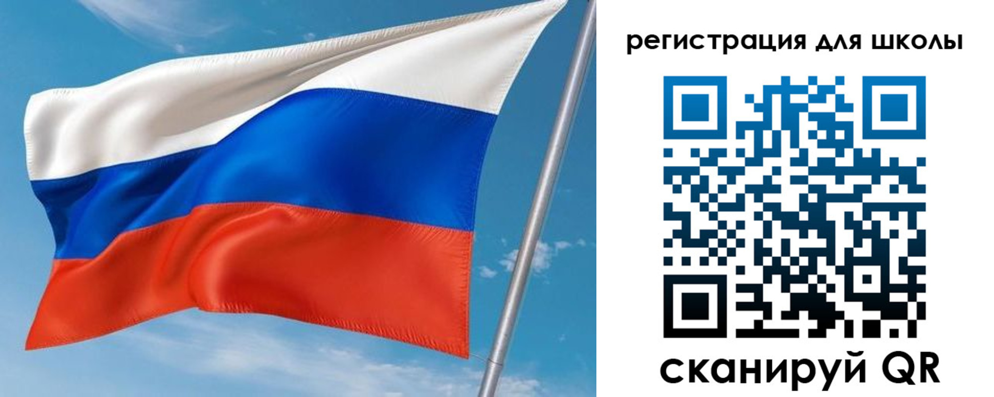 временная регистрация 2025 в Киреевске